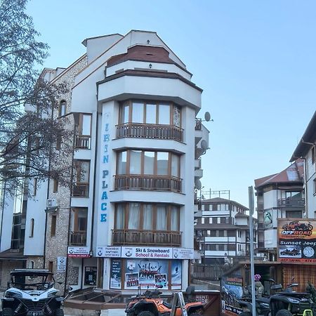 Nice And Quiet Apartment Next To Gondola Lift. Банско Екстериор снимка